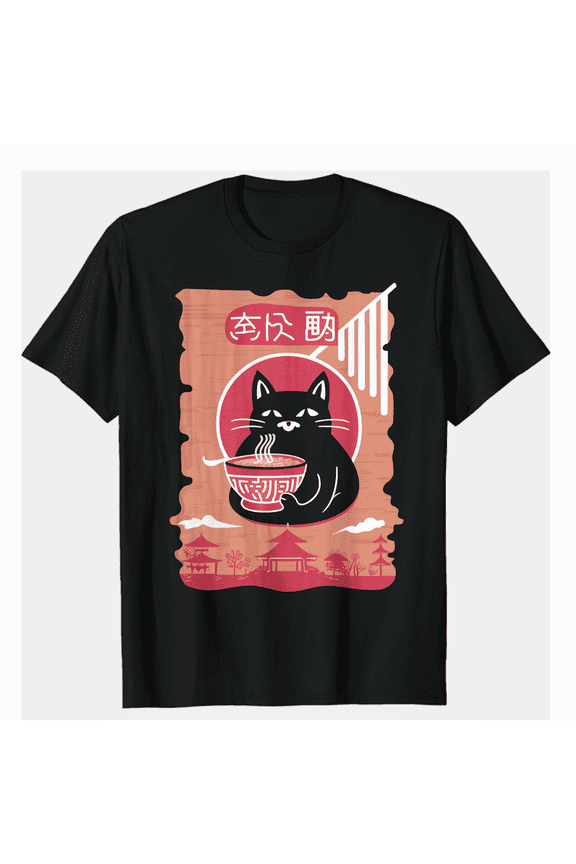 Cat Japanese Kanji Kawaii Manga Anime Kitten Essential T-Shirt