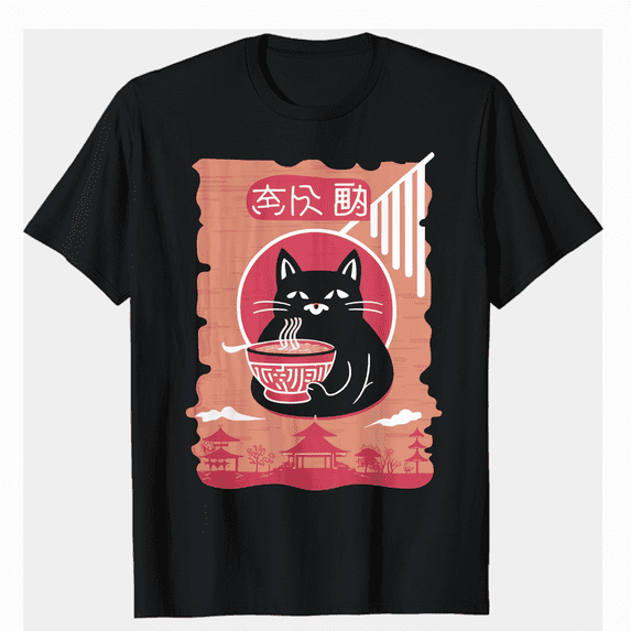 Cat Japanese Kanji Kawaii Manga Anime Kitten Essential T-Shirt