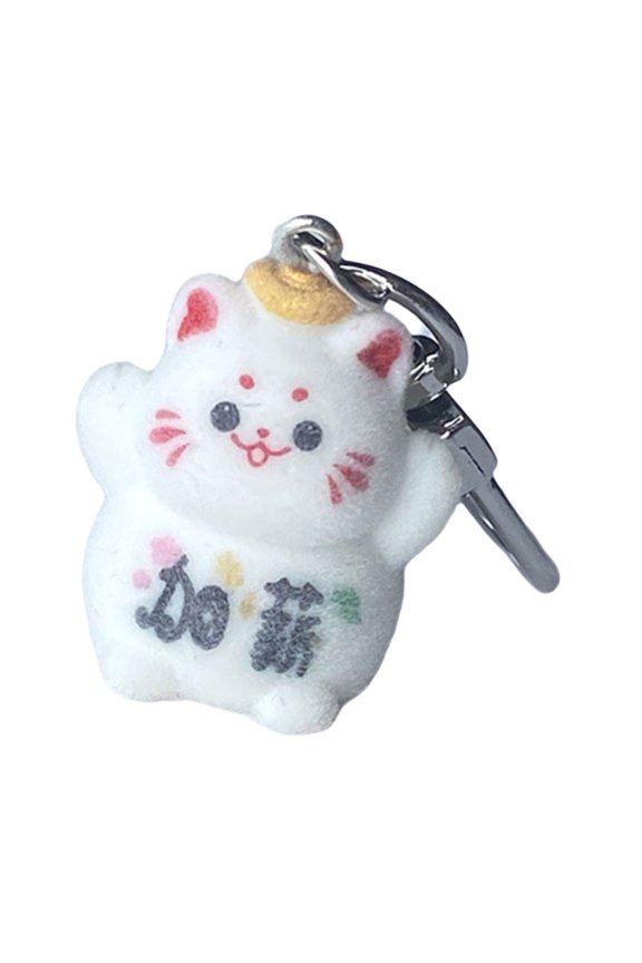 Cat Keychain PlushAn1ma1Doll Charm Cat Key Pendant Perfect for Keys and Bags