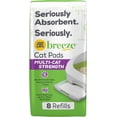 thumbnail image 1 of Cat Litter Breeze Pads Refill Pack Multi Cat Litter Pads - 8 ct. Bag, 1 of 4