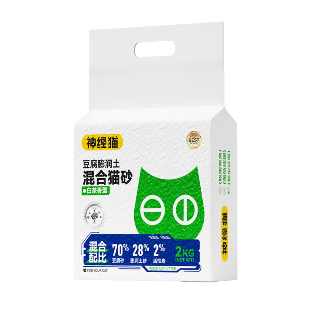 Cat Litter Deodorizer Gardenia Triple Blend Cat Litter Water Absorption