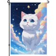 thumbnail image 1 of Cat Lover Outdoor Garden Flag Fluffy Cat Cartoon Style Colorful Washable Flags 28x40 Inches - Double-Colored Kitchen Decorative Setbathroom Hand Camper Decorations for House Garden, 1 of 6