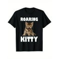 thumbnail image 1 of Cat Lover Tee Black S-5XL Roaring Kitty Graphic Cotton Short Sleeve Crew Neck T-Shirt Top Playful Pet Apparel, 1 of 5