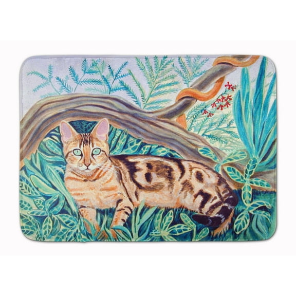 Cat - Maine Coon Machine Washable Memory Foam Mat