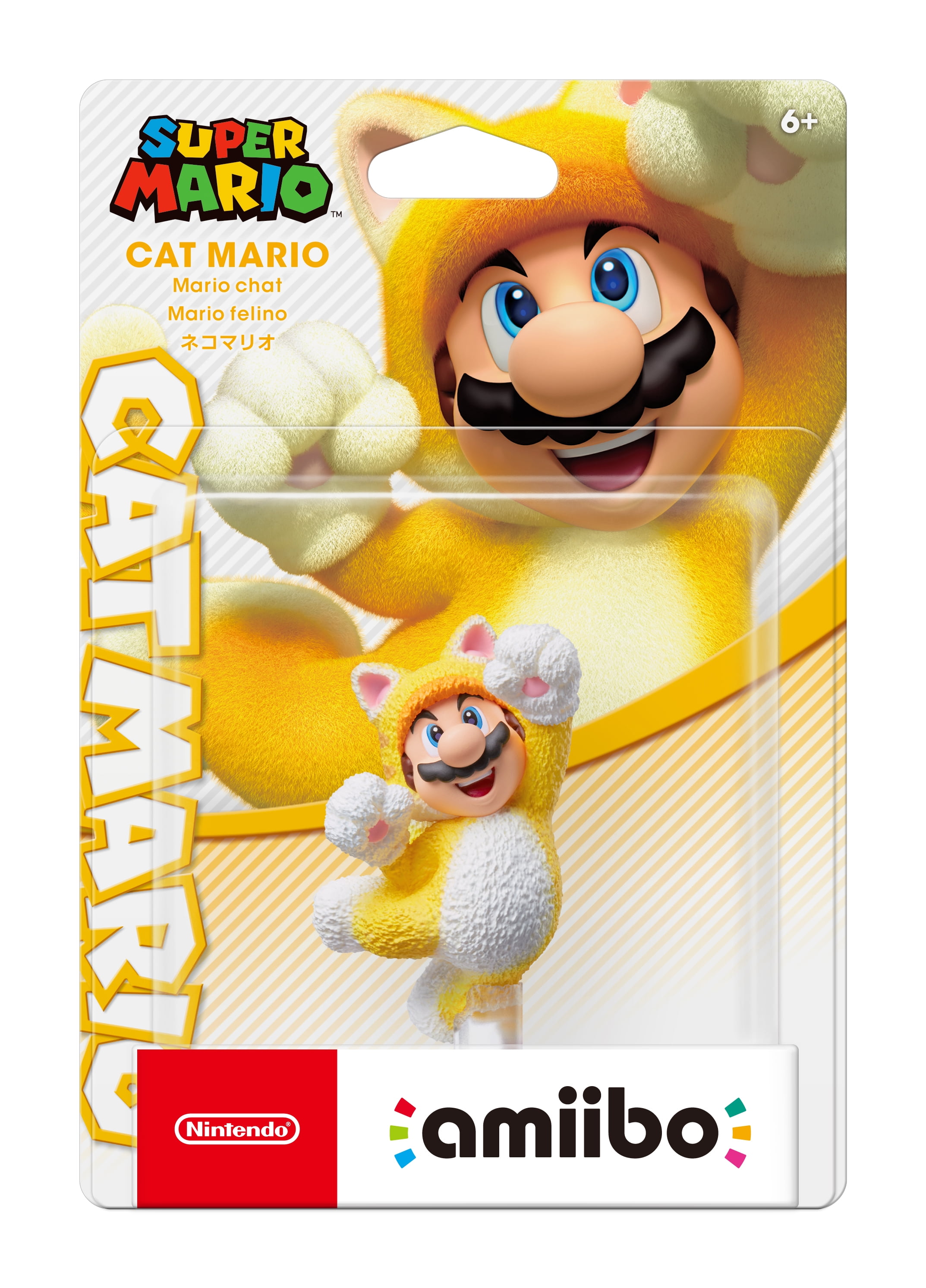 Mario Amiibo Super Mario Collection (Nintendo Switch/3DS/Wii U)