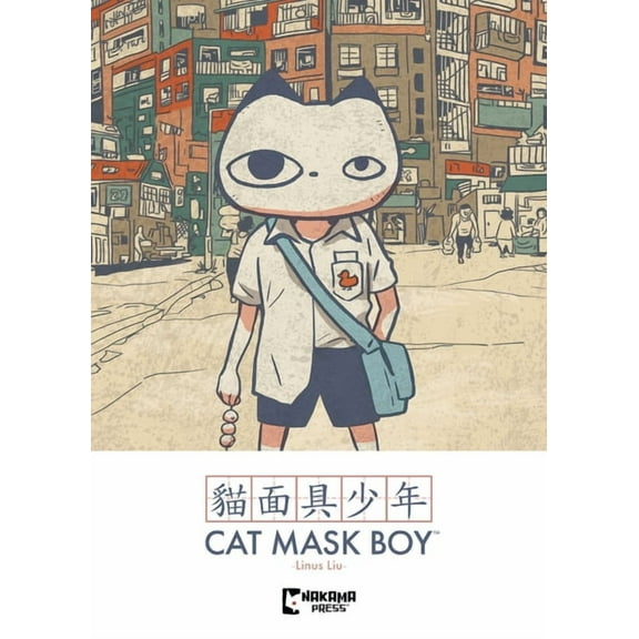 Cat Mask Boy, (Paperback)