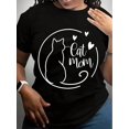 thumbnail image 1 of Cat Mom Women's Plus Size Sports Short Sleeve T-Shirt, 1 of 7