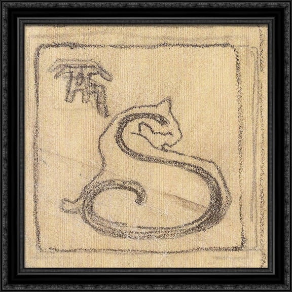 Cat Monogram 28x28 Large Black Ornate Wood Framed Canvas Art by Theophile Steinlen