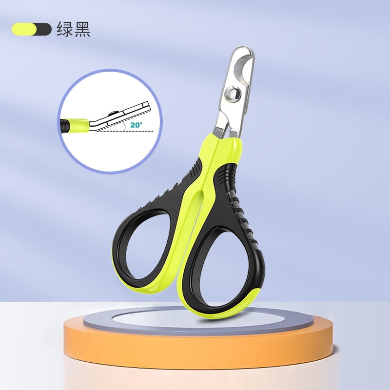 Jiuqqi precision nail clippers for cats and dogs includes safety