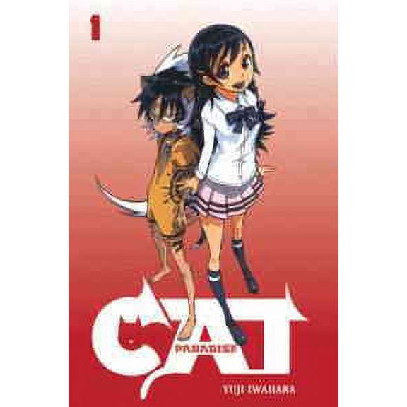 Cat Paradise #1 (2nd) VF ; Yen Comic Book