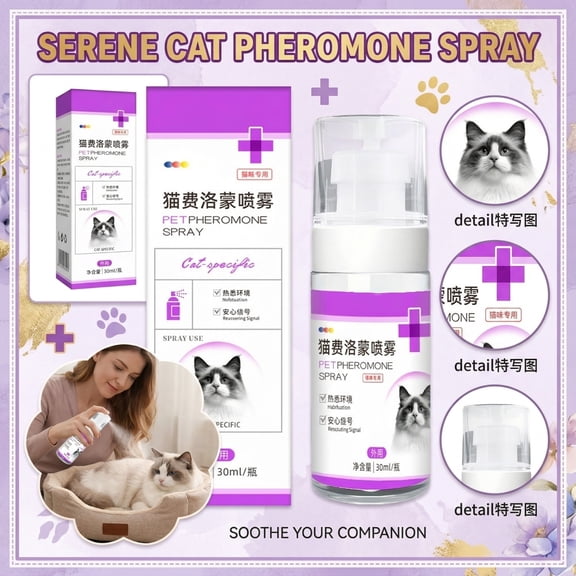 Cat Pheromone Spray – 30ml Synthetic Feline Solution for Behavior Management & Environmental Adjustment, Home Travel Use