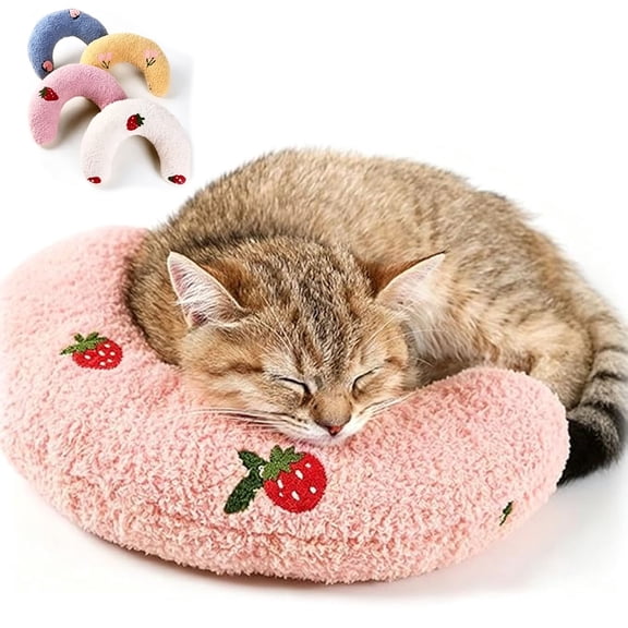 Cat Pillow, Soft U-Shaped Calming Pillow for Indoor Cats, Pet Neck Support Pillow for Deep Sleep, Postpartum Cat Recovery Pillow for Cat Bed, Cage, Isolation Room, Fluffy Small Pet Pillow for Kittens