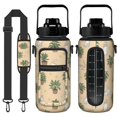 Cat and Potted Plant Beige Pattern 64oz Half Gallon Water Bottle with ...