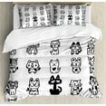 thumbnail image 1 of Cat Queen Size Duvet Cover Set, Hand Drawn Sketchy Cats with Happy Face Gestures Comic Creatures Funny Art Print Image, Decorative 3 Piece Bedding Set with 2 Pillow Shams, Black White, by Ambesonne, 1 of 3