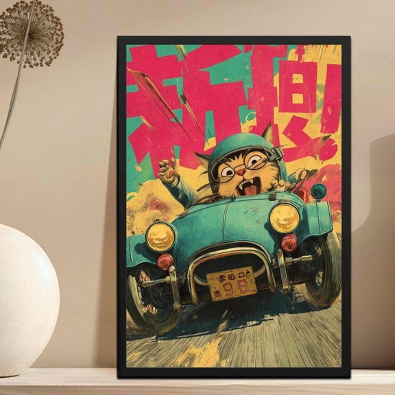 Cat Racer Funny Posters, Anime Car Posters, Funny Animal Art, Cartoon Cat Print, Unique Posters, japan Wall Decor, Gift Ideas for Cat Lovers, 24x36