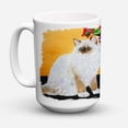 thumbnail image 1 of Cat - Ragdoll Coffee Mug 15 oz, 1 of 5