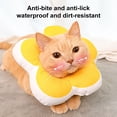 thumbnail image 1 of Cat Recovery Collar Flower Shape Pet Cervical Collar Soft Comfortable Dog Healing Collar for Post-surgery, 1 of 8