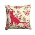 thumbnail image 1 of Cat Shabby Chic Yellow Roses Fabric Decorative Pillow, 1 of 4