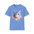 thumbnail image 1 of Cat Shirt, Shirt with Cat, Cats Tee, Kitten Tee, 1 of 98