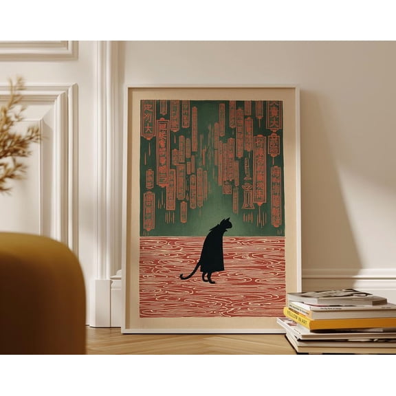 Cat Silhouette Lantern Script Illustration Green Red Wall Art Print, Unframed Paper Poster 8x10in