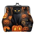 thumbnail image 1 of Cat Stylish Microfiber Coin Purse with Zinc Alloy Jaws - Compact and Durable Wallet for Your Essentials - 4.3x4.7 in/11x12 cm Size - Convenient and Fashionable!, 1 of 7