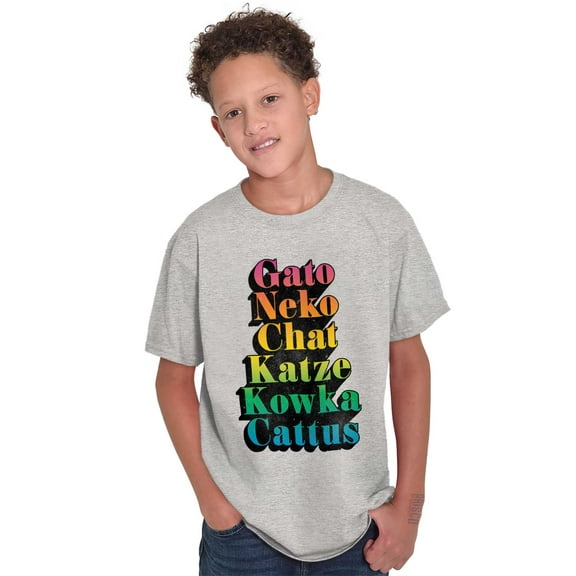 Cat Translation Around the World Crewneck T Shirts Boy Girl Teen Brisco Brands L