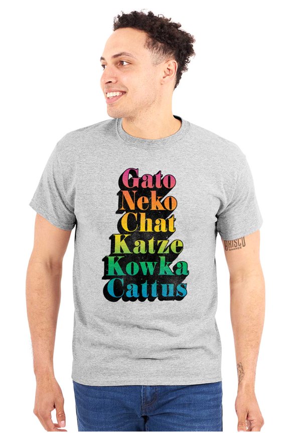 Cat Translation Around the World Plus Size Crewneck Graphic Tee Shirt Brisco Brands 2X
