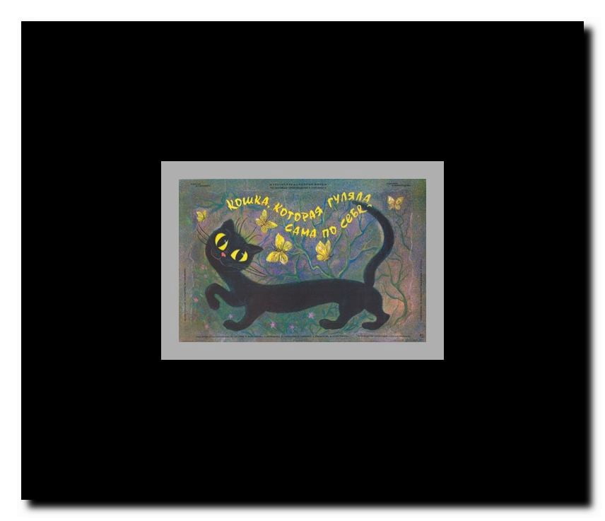 Cat Walked by Itself Framed Movie Poster