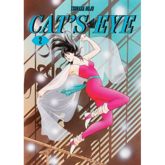 Cat's Eye Cat's Eye Omnibus Volume 2: (Manga) Volume 2, (Paperback)