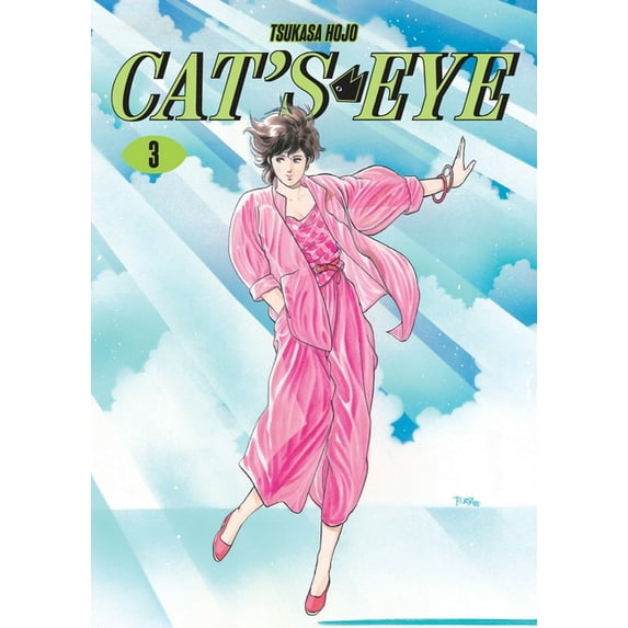 Cat's Eye Cat's Eye Omnibus Volume 3 (Three Volumes in One): (Manga) Volume 3, (Paperback)