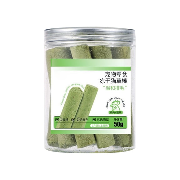 Cat dental Treats, Natural Cat Grass Chew Sticks, Gentle Grooming Snacks for Hairball Management, Teeth Cleaning Chew toys for indoor Cats, 10 Count 50G Jar with No Added Essences