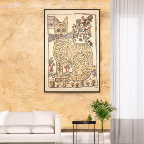 Cat of Kazan Poster Wall Art Reproduction Russian Folk Animal Decoration, Unframed Paper Poster 8x10in