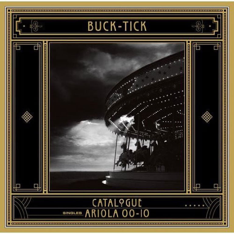 Catalogue Ariola 00-10 (CD) - Walmart.com