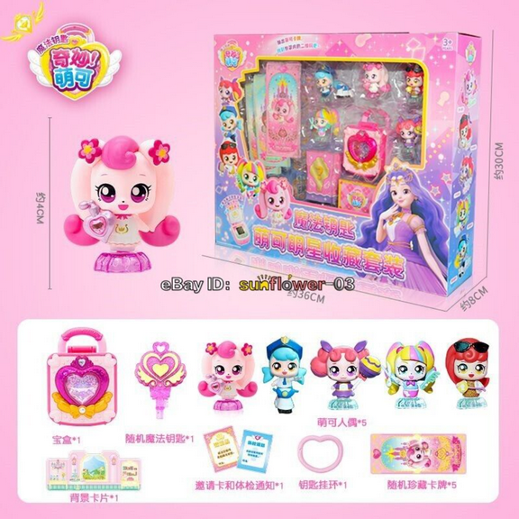 Catch Teenieping Key Season 3 Heartping Standstilping Decoping Playset