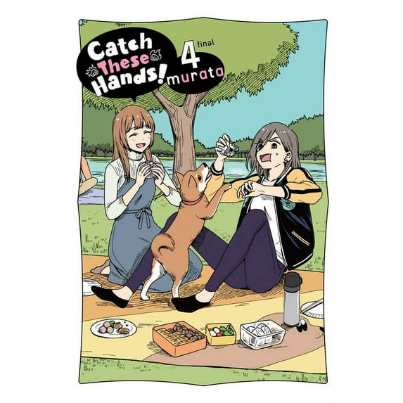 Catch These Hands! Catch These Hands!, Vol. 4, Book 4, (Paperback)