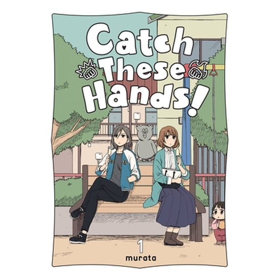 Pre-Owned Catch These Hands!, Vol. 1 (Paperback) 1975340051 9781975340056