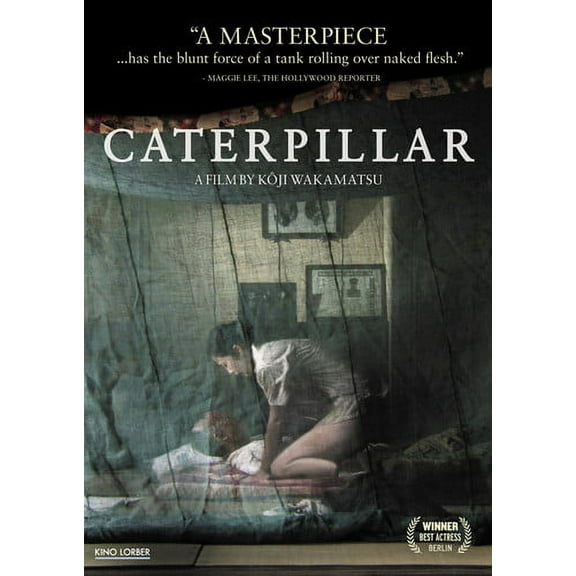 Caterpillar (DVD), Kino Lorber, Drama