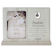 Cathedral Art Picture Frame - Baptism Blessing, Multicolored