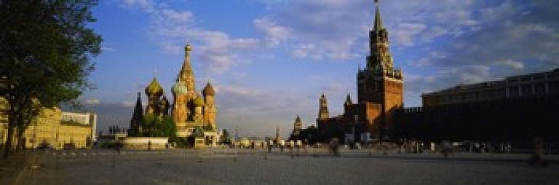 Cathedral at a town square St Basils Cathedral Red Square Moscow Russia Canvas Art - Panoramic Images (18 x 6)