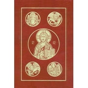 IGNATIUS PRESS Catholic Bible-RSV, (Hardcover)