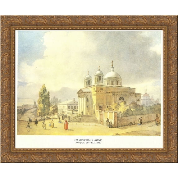 Catholic Church in Kyiv 24x20 Gold Ornate Wood Framed Canvas Art by Taras Shevchenko