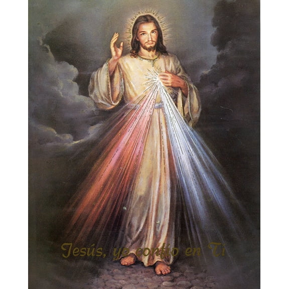 Catholic print picture - Divine Mercy Spanish T - 8" x 10" ready to be framed