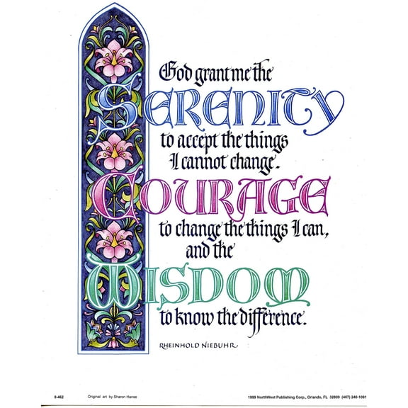 Catholic print picture - SERENITY PRAYER 66 - 8" x 10" ready to be framed