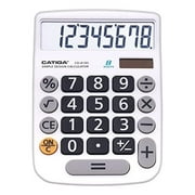 Catiga Electronics CD-8185 Dual Power Calculator, Large LCD & Buttons, 8 Digit, White