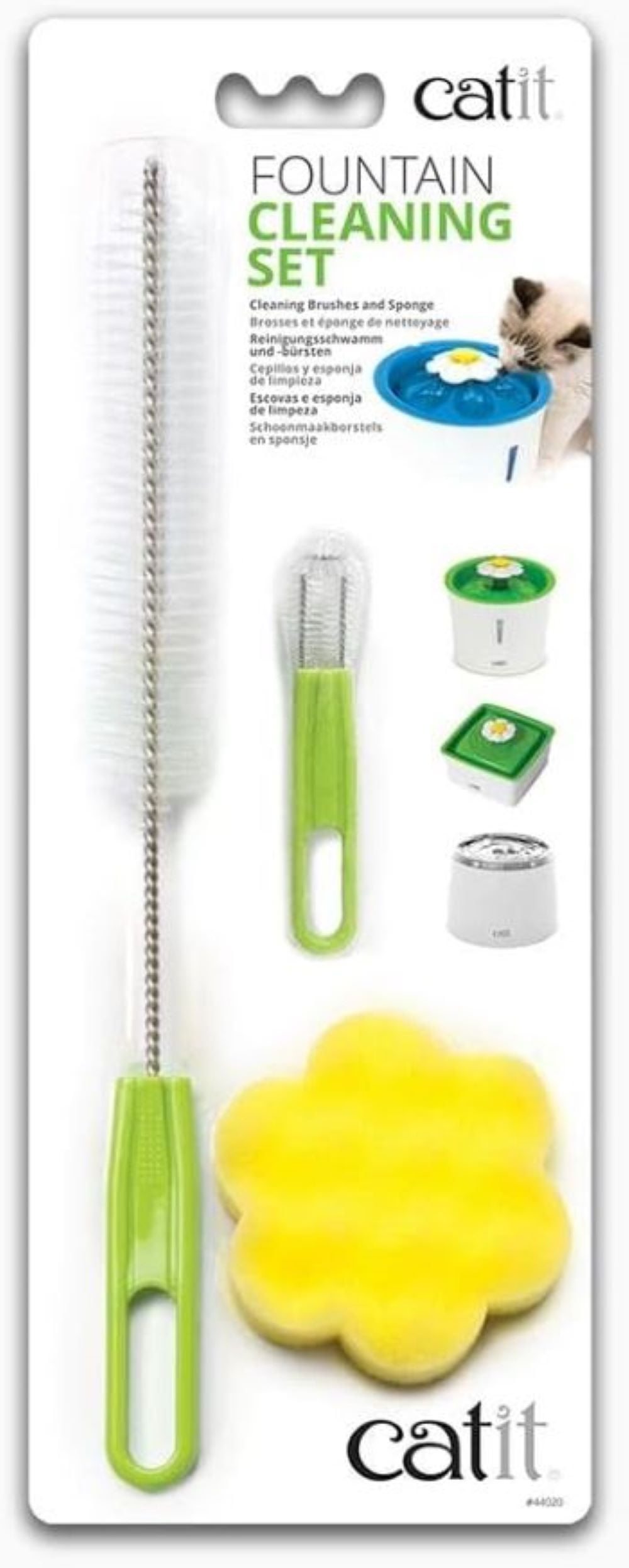 Catit 2.0 Fountain Cleaning Set