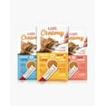 Catit Creamy, Natural Lickable Cat Treat, 15 Pack