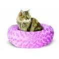 thumbnail image 1 of Catit Donut Bed, Rosebud, Pink Xs, 1 of 1