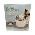 thumbnail image 1 of Catit Stainless Steel Flower Fountain Kit, 1 of 2
