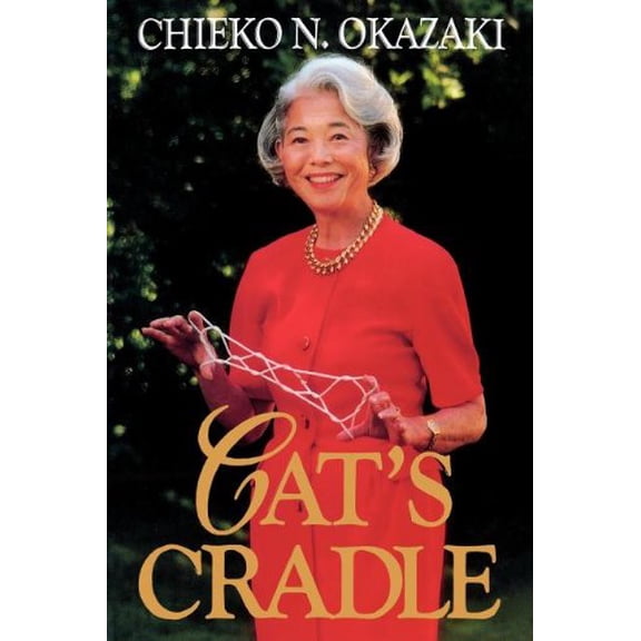 Pre-Owned Cat's Cradle (Hardcover) 0884949044 9780884949046
