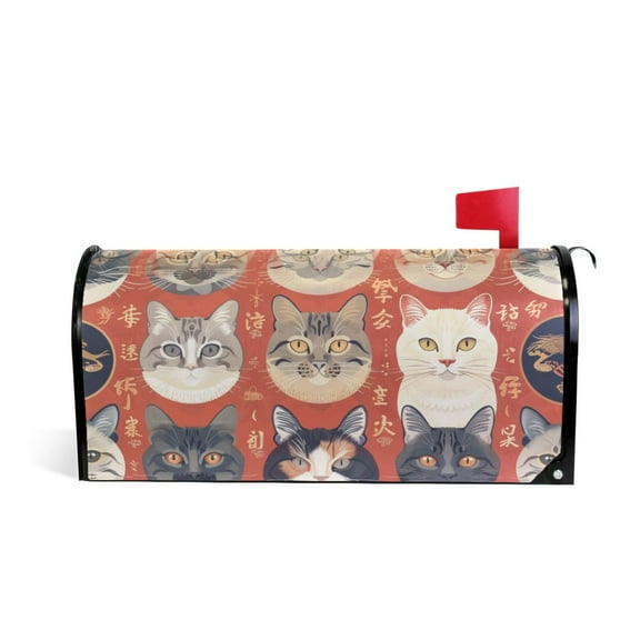 Cats Face Magnetic Mailbox Covers 25.5" X 21" Post Letter Box Wraps Waterproof Garden Yard Outdoor Decoration